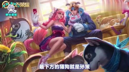 s月影最新皮肤爆料,神秘幻境，光影交织